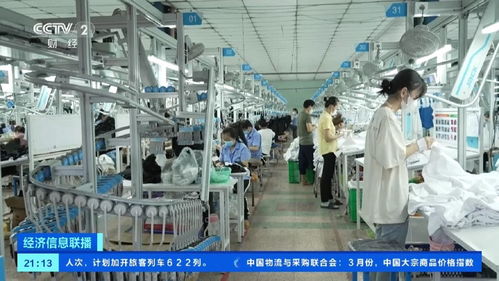 耐克等品牌將被迫提價(jià) 美國(guó)關(guān)稅政策或重創(chuàng)亞洲服裝紡織業(yè)