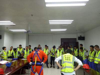 廈門火車站登高作業報名培訓 特種作業人員安全技術培訓指南